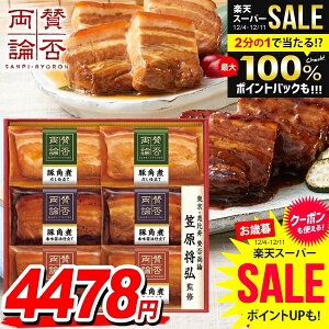 Ε y  Mtg Zbg p  a lߍ킹 ɓn ^ۗ_ Ε   Ε ~Mtg Hi Hו  O WA-36A