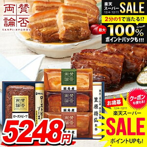 _őSz|CgҌ^ Ε y  Mtg Zbg [Xgr[t p  lߍ킹 ɓn ^ۗ_ Ε   Ε ~Mtg Hi Hו  O