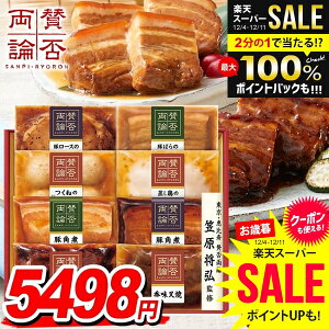 Ε y  Mtg Zbg p  a lߍ킹 ɓn ^ۗ_ Ε   Ε ~Mtg Hi Hו  O WA-510