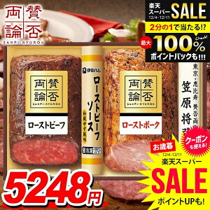 Ε y  Mtg Zbg [Xgr[t [Xg|[N a \[X lߍ킹 ɓn ^ۗ_ Ε   Ε ~Mtg Hi Hו  O WR-40