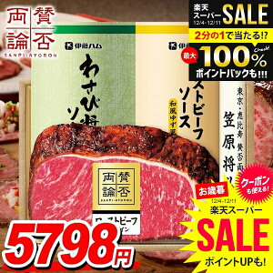 _őSz|CgҌ^ Ε y  Mtg Zbg [Xgr[t T[C a \[X lߍ킹 ɓn ^ۗ_ Ε   Ε ~Mtg Hi Hו 