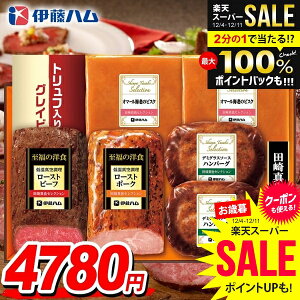 _őSz|CgҌ^ Ε y  Mtg Zbg [Xgr[t no[O m  lߍ킹 ɓn c^ Ε   Ε ~Mtg Hi Hו 