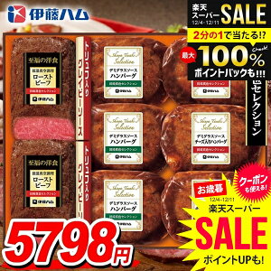 _őSz|CgҌ^ Ε y  Mtg Zbg ቷ [Xgr[t no[O m  lߍ킹 ɓn c^ Ε   Ε ~Mtg Hi H