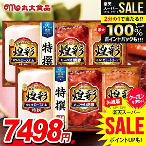 Ε n Mtg Zbg [Xn ē lߍ킹 ۑHi ۑn  BZbg 2Zbg Ε   Ε ~Mtg Hi Hו  O KK-403