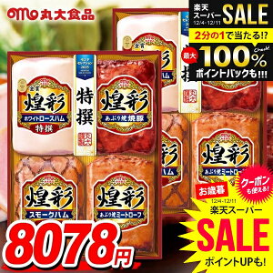 Ε n Mtg Zbg [Xn ē lߍ킹 ۑHi ۑn  CZbg 2Zbg Ε   Ε ~Mtg Hi Hו  O KK-504