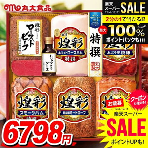 Ε n Mtg Zbg [Xn [Xgr[t lߍ킹 ۑHi ۑn  Ε   Ε ~Mtg Hi Hו  O KKR-706