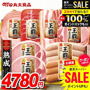 _őSz|CgҌ^ Ε n Mtg Zbg [Xn ECi[ \[Z[W n lߍ킹 ۑHi ۑn e Ε   Ε ~Mtg Hi Hו 