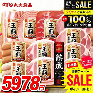 _őSz|CgҌ^ Ε n Mtg Zbg [Xn ECi[ \[Z[W n lߍ킹 ۑHi ۑn e Ε   Ε ~Mtg Hi Hו 