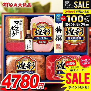 Ε n Mtg Zbg [Xn [Xgr[t lߍ킹 ۑHi ۑn  Ε   Ε ~Mtg Hi Hו  O MRT-455