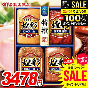 Ε n Mtg Zbg [Xn ubN lߍ킹 ۑHi ۑn  Ε   Ε ~Mtg Hi Hו  O MV-404T