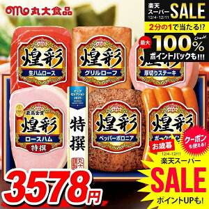 Ε n Mtg Zbg [Xn ECi[ \[Z[W lߍ킹 ۑHi ۑn  Ε   Ε ~Mtg Hi Hו  O MV-466T