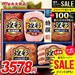 Ε n Mtg Zbg [Xn ECi[ \[Z[W lߍ킹 ۑHi ۑn  Ε   Ε ~Mtg Hi Hו  O MV-495