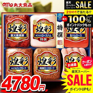 Ε n Mtg Zbg [Xn ECi[ \[Z[W lߍ킹 ۑHi ۑn  Ε   Ε ~Mtg Hi Hו  O MV-556