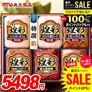 Ε n Mtg Zbg [Xn ubN lߍ킹 ۑHi ۑn  Ε   Ε ~Mtg Hi Hו  O MV-756