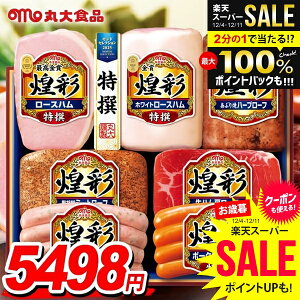 Ε n Mtg Zbg [Xn ECi[ \[Z[W lߍ킹 ۑHi ۑn  Ε   Ε ~Mtg Hi Hו  O MV-767