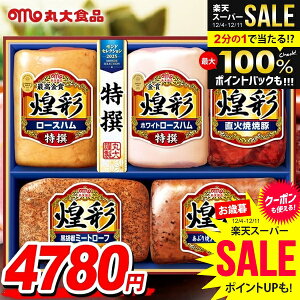 Ε n Mtg Zbg [Xn ubN lߍ킹 ۑHi ۑn  Ε   Ε ~Mtg Hi Hו  O MVS-555