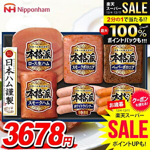 Ε n Mtg Zbg ECi[ \[Z[W [X n lߍ킹 {n jb|n {ihMtg Ε   Ε ~Mtg Hi Hו  O NH-319