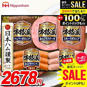 _őSz|CgҌ^ Ε n Mtg Zbg ECi[ \[Z[W lߍ킹 {n jb|n {ihMtg Ε   Ε ~Mtg Hi Hו  