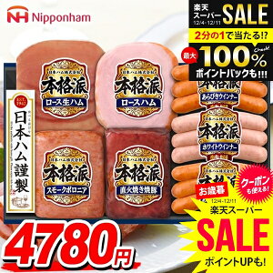 Ε n Mtg Zbg [Xn ECi[ \[Z[W n lߍ킹 {n jb|n {ihMtg Ε   Ε ~Mtg Hi Hו  O N