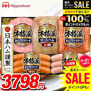 Ε n Mtg Zbg [Xn ECi[ \[Z[W n lߍ킹 {n jb|n {ihMtg Ε   Ε ~Mtg Hi Hו  O N