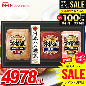 _őSz|CgҌ^ Ε n Mtg Zbg [Xn ē [X ubN lߍ킹 {n jb|n {ihMtg Ε   Ε ~Mtg Hi Hו