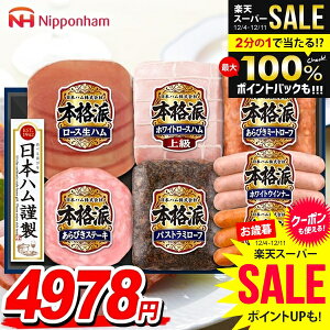 Ε n Mtg Zbg [Xn ECi[ \[Z[W n lߍ킹 {n jb|n {ihMtg Ε   Ε ~Mtg Hi Hו  O N