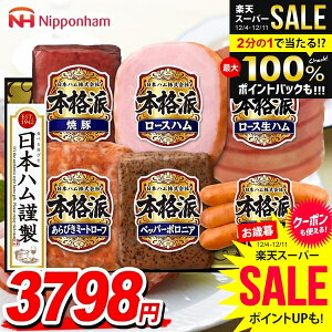 _őSz|CgҌ^ Ε n Mtg Zbg [Xn ECi[ \[Z[W n lߍ킹 {n jb|n {ihMtg Ε   Ε ~Mtg Hi 