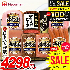 _őSz|CgҌ^ylC[Xgr[ttzΕ n Mtg Zbg [Xn [Xgr[t \[Z[W n lߍ킹 {n jb|n {ihMtg Ε 