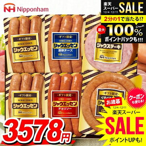 Ε n Mtg ECi[ \[Z[W Zbg lߍ킹 {n VEGbZZbg Mtg Ε   Ε ~Mtg Hi Hו  O SEG-330