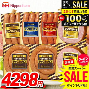 Ε n Mtg ECi[ \[Z[W Zbg lߍ킹 {n VEGbZZbg Mtg Ε   Ε ~Mtg Hi Hו  O SEG-420