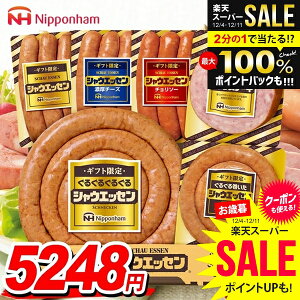 Ε n Mtg ECi[ \[Z[W Zbg lߍ킹 {n VEGbZZbg Mtg Ε   Ε ~Mtg Hi Hו  O SEG-500