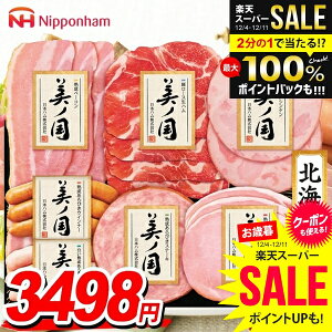 Ε n Mtg Zbg [Xn ECi[ \[Z[W n lߍ킹 {n jb|n m kC v~A Ε   Ε ~Mtg Hi Hו 