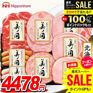 _őSz|CgҌ^ Ε n Mtg Zbg [Xn ECi[ \[Z[W n lߍ킹 {n jb|n m kC v~A Ε   Ε ~