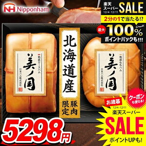 _őSz|CgҌ^ Ε n Mtg Zbg [Xn n n ubN lߍ킹 {n jb|n m kC v~A Ε   Ε ~Mtg