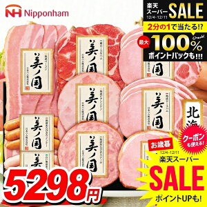 _őSz|CgҌ^ Ε n Mtg Zbg [Xn ECi[ \[Z[W n lߍ킹 {n jb|n m kC v~A Ε   Ε ~