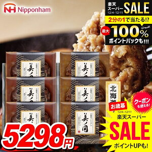 Ε y Mtg Zbg no[O Xe[L lߍ킹 {n jb|n m kC v~A Ε   Ε ~Mtg Hi Hו  O ̍ 