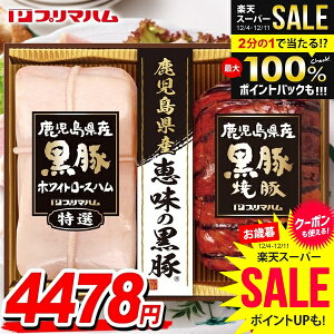 Ε n Mtg Zbg [Xn ē ubN lߍ킹 v}n Y b̍ Ε   Ε ~Mtg Hi Hו  O BP-41R