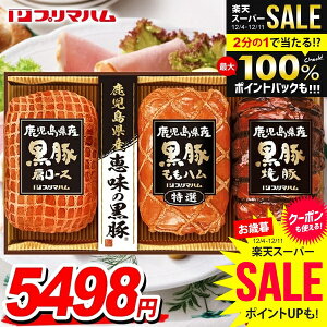 Ε n Mtg Zbg [Xn ē ubN lߍ킹 v}n Y b̍ Ε   Ε ~Mtg Hi Hו  O BP-57