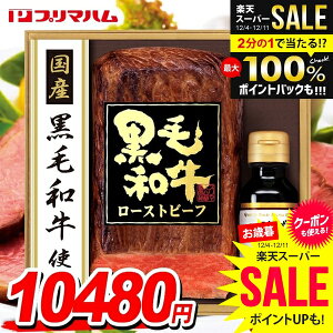 _őSz|CgҌ^ Ε n Mtg Zbg јa [Xgr[t \[X lߍ킹 v}n Ε   Ε ~Mtg Hi Hו  O PFR-101