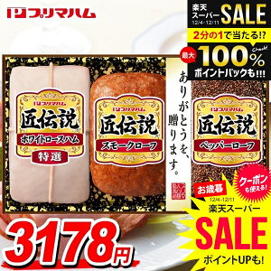 _őSz|CgҌ^ Ε n Mtg Zbg [Xn ubN lߍ킹 v}n ` Ε   Ε ~Mtg Hi Hו  O TL-390