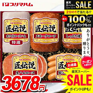 _őSz|CgҌ^ Ε n Mtg Zbg [Xn ECi[ \[Z[W ē lߍ킹 v}n ` Ε   Ε ~Mtg Hi Hו  