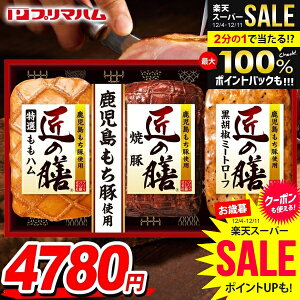 _őSz|CgҌ^ Ε n Mtg Zbg n ē ubN lߍ킹 v}n ̑V Ε   Ε ~Mtg Hi Hו  O TZ-MB