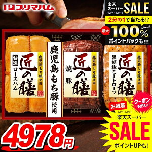 Ε n Mtg Zbg [Xn ē ubN lߍ킹 v}n ̑V Ε   Ε ~Mtg Hi Hו  O TZ-MD