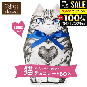 v`Mtg xM[ `R[g XC[c Mtg v[g L lR {t RtVg C َq Ԃ mَq 킢   2 ΂܂ z Hi CAT12y