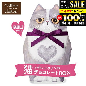 v`Mtg xM[ `R[g XC[c Mtg v[g L lR {t RtVg CUx َq Ԃ mَq 킢   2 ΂܂ z Hi CAT14