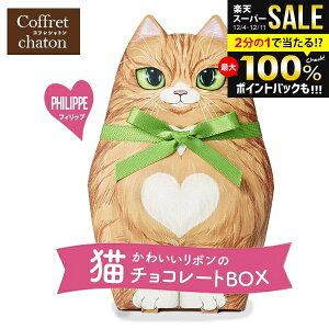 v`Mtg xM[ `R[g XC[c Mtg v[g L lR {t RtVg َq Ԃ mَq 킢   2 ΂܂ z Hi CAT15ŷE