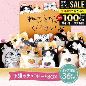 y|bvt 36Zbgz `R v`Mtg xM[ `R[g XC[c Ε Mtg Zbg Ԃ ~Mtg  RtVg L 4  َq lߍ킹  2