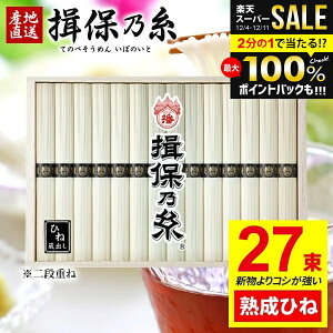 ߂ K۔T Ε Mtg   Kۂ̎  f lߍ킹 i    Ђ IZ-50W 27 Hi oY j Ԃ  ~  j oYj Vzj