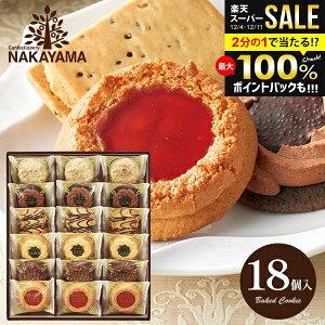 َq NbL[  Ε Mtg  R xCNhNbL[ VAP[L 18 oY j Ԃ XC[c Ăَq mَq BCP-18 ސE E oYj Vzj 