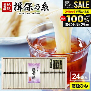 _őSz|CgҌ^y蕨ɐlC Ђ˕z ߂ K۔T Ε Mtg  Kۂ̎  f lߍ킹 i    Ђ 50g×24 GWI-40 oY j 